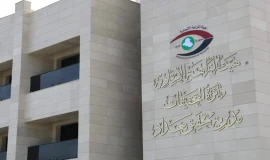 الكشف عن أكثر من 16 ألف متوفٍ لم يتم إيقاف رواتبهم التقاعدية